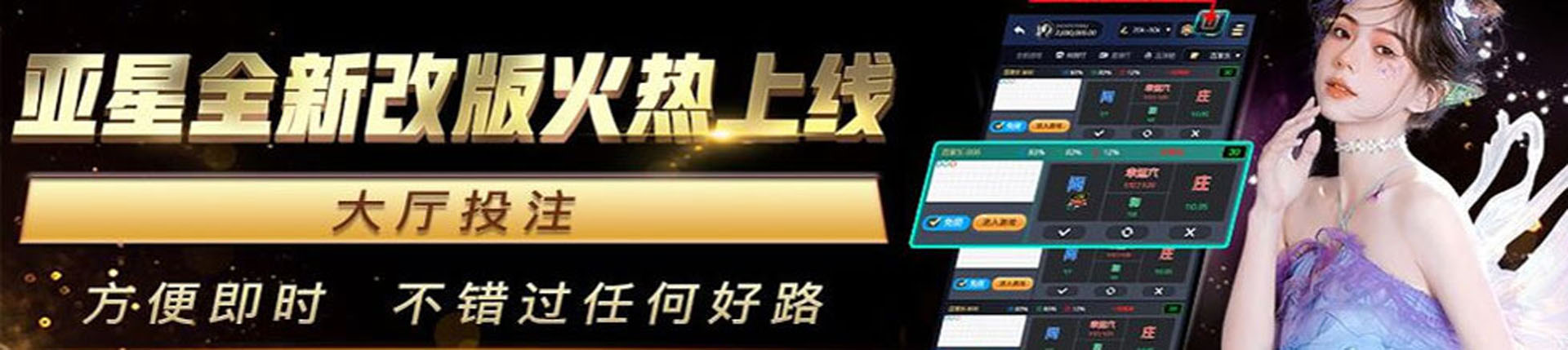 亚星官网-www.yaxin111.com-亚星会员注册游戏入口