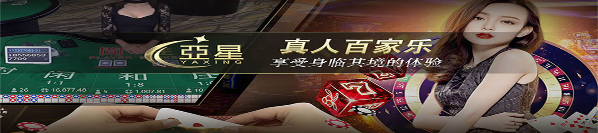 亚星官网-www.yaxin111.com-亚星会员注册游戏入口