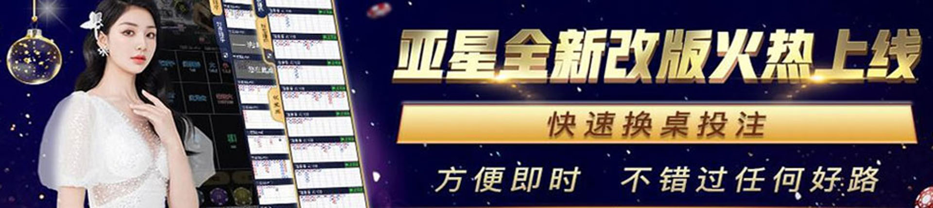 亚星官网-www.yaxin111.com-亚星会员注册游戏入口